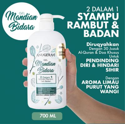 Bidara